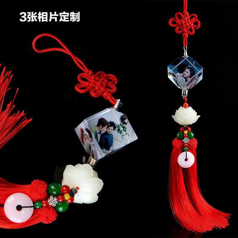 汽车挂件照片定制 创意 后照镜挂饰吊坠 个性时尚水晶相片定做