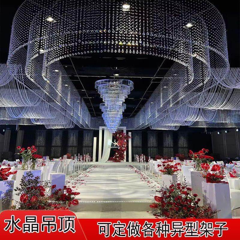 婚庆道具婚礼堂悬吊式天花板定位珠圆环铁艺黑色架子婚礼舞台装饰
