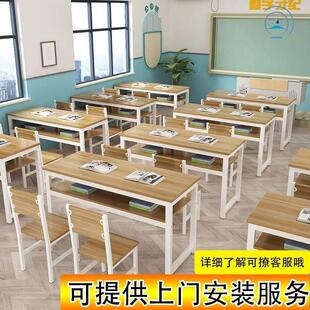 中小学辅导双人双层教室补习班课桌椅校具学生学习桌学校培训桌