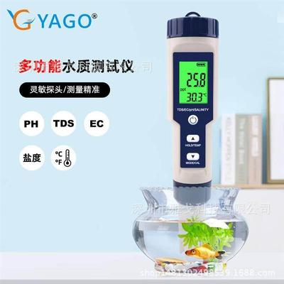 EZ-9909水质检测仪PH/TDS/EC电导率盐度温度5合1测试笔水族馆海水