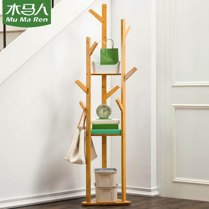 木马人挂衣架落地卧室衣帽间服包架简易置物柜子宿舍家用简约现代