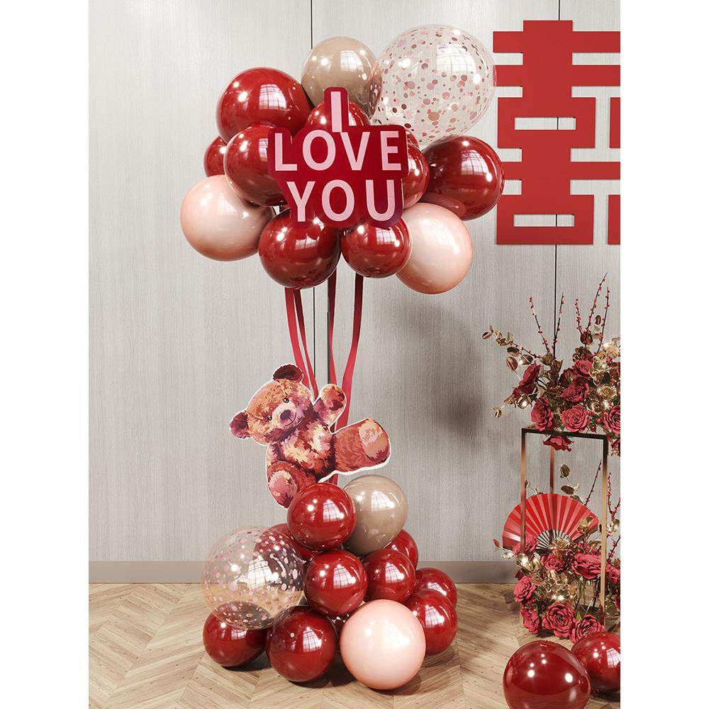 吾家婚品气球结婚布置婚房装饰场景喜庆订婚地飘支架落地婚礼婚庆,节庆用品/礼品,路引,淘宝优惠券,粉丝福利购,淘宝优惠卷