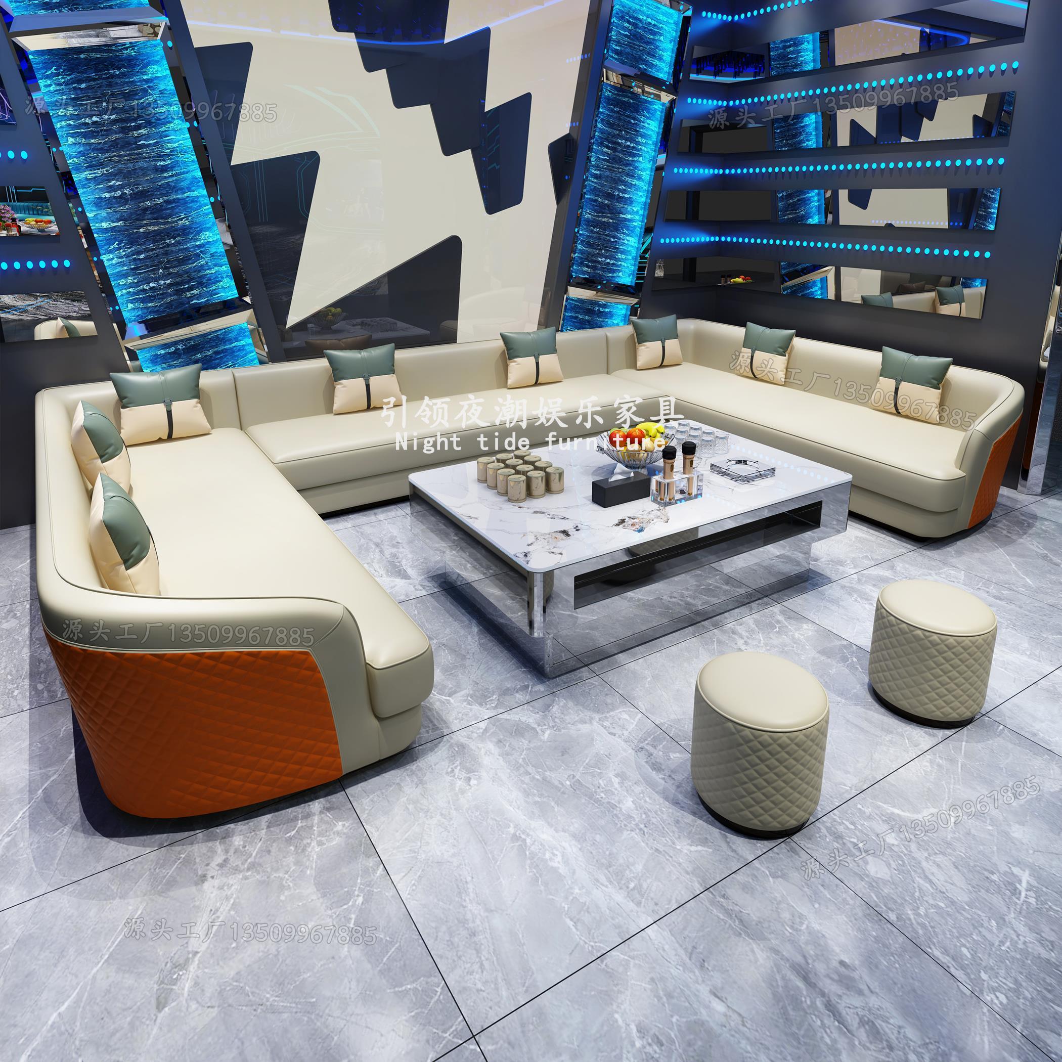 KTV沙发定制歌舞厅包厢音乐餐厅酒吧轻奢沙发U型卡座桌椅茶几组合