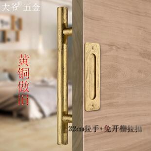 北欧暗装谷仓门把手木门抽屉黑色隐形柜门现代简约衣柜长拉手超长