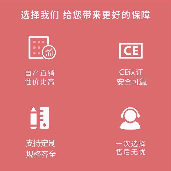 自动多P位全穿壳机头端沾单锡穿胶打壳机VAA自动检测剥皮裁线插壳