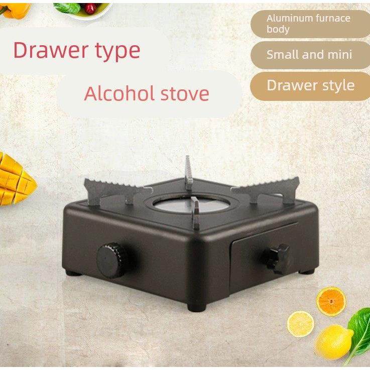 铝合金抽屉式酒精炉酒店餐厅商用固体酒精小火锅炉干锅锅仔架子