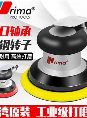 台湾prima气动打磨机圆形砂纸机全钢吸尘研磨机工业级气磨抛光机