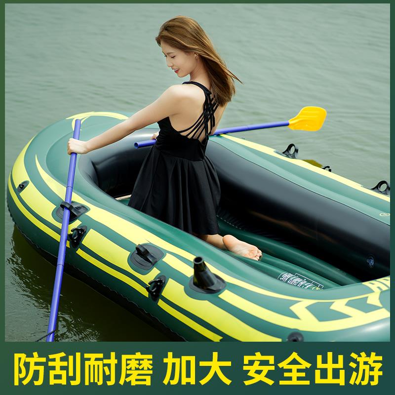 双人充气船橡皮艇加厚钓鱼船2345人耐磨气垫船气垫船冲锋舟皮划艇