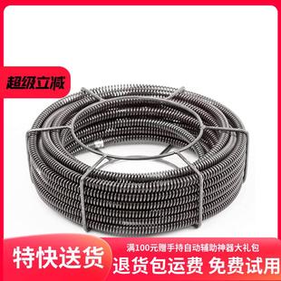 先通75/80/180管道疏通器加密加粗弹簧配件 16mm20米