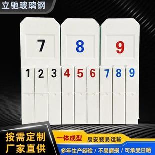 玻璃钢警示桩道路标桩标志桩警示柱公路界碑道口标柱百米桩里程碑