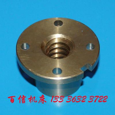 济南一机床厂J1MT360A车床尾座螺母配件 济一J1C6136车床丝母配件