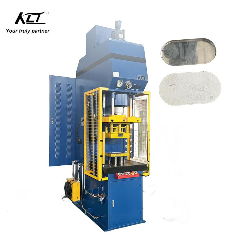 厂家定制高精度小型100T压装液压机 金属件拉伸单柱液压机