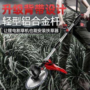 电割功草机锂大率充电式农电WAZ用收割除草机小型家用打草动机背