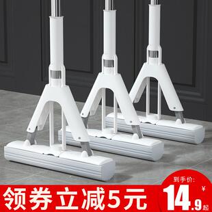 帮主妇2024新款吸水海绵免手洗一拖净懒人家用胶棉式拖把头地拖布