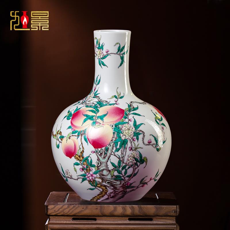 景德镇陶瓷器大花瓶手绘粉彩九桃天球瓶大号仿古客厅摆件装饰瓷瓶