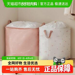 eachy收纳袋收纳箱家用衣柜衣服收纳筐被子衣物储物整理箱搬大号