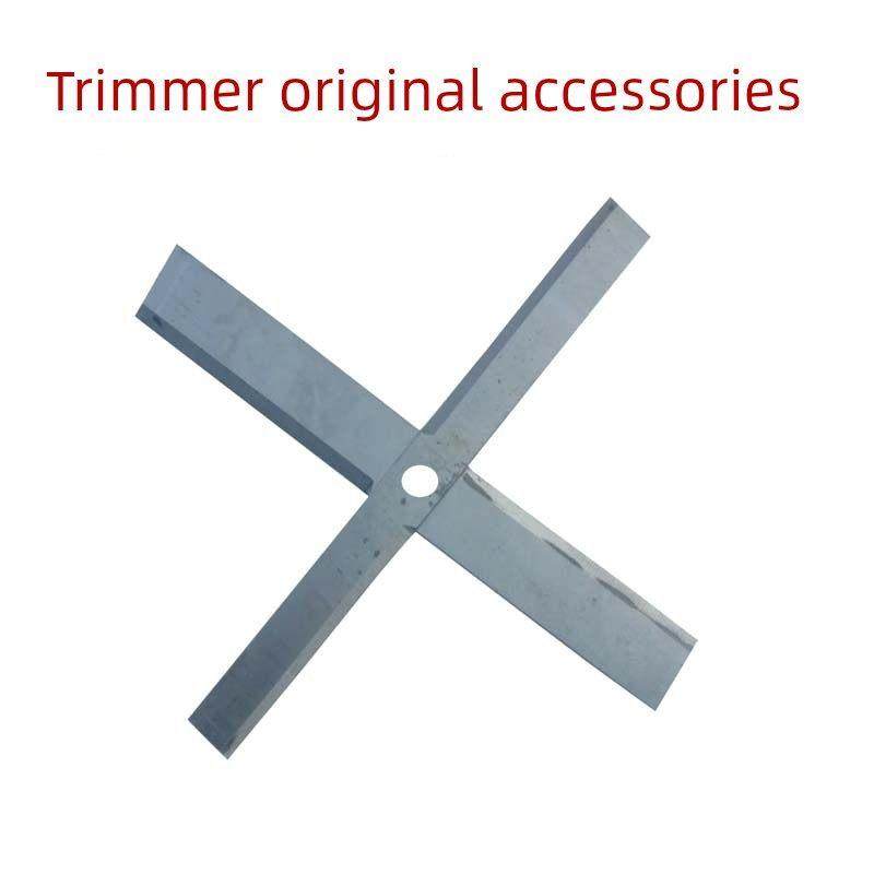 原装耐用38cm猪草机45cm切草机刀片加厚锰钢碎草机打草机原厂刀片,五金/工具,碎草机,淘宝优惠券,粉丝福利购,淘宝优惠卷