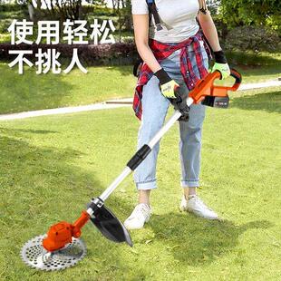 动割草电机锂电草除机多功小型KNU家用手持锂电打草机充电锄草能