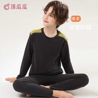 男孩德绒儿童保暖内衣