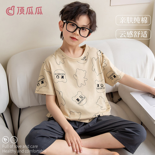 夏季男童纯棉家居服套装