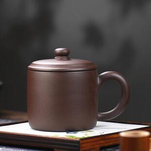 家用茶杯盖泡茶水杯紫泥办公杯茶具 宜兴紫砂杯大容量带盖加厚中式