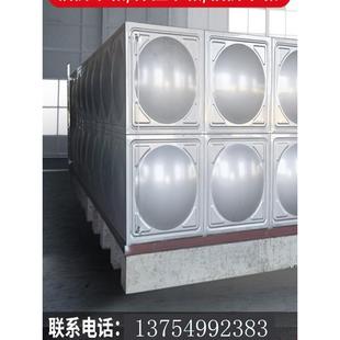 不锈钢水箱304长方形消防水箱18立方水塔储水罐保温生活蓄水池