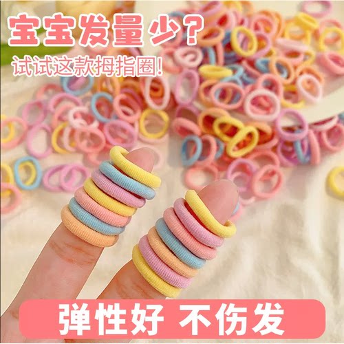 女童不伤发高弹彩色头绳