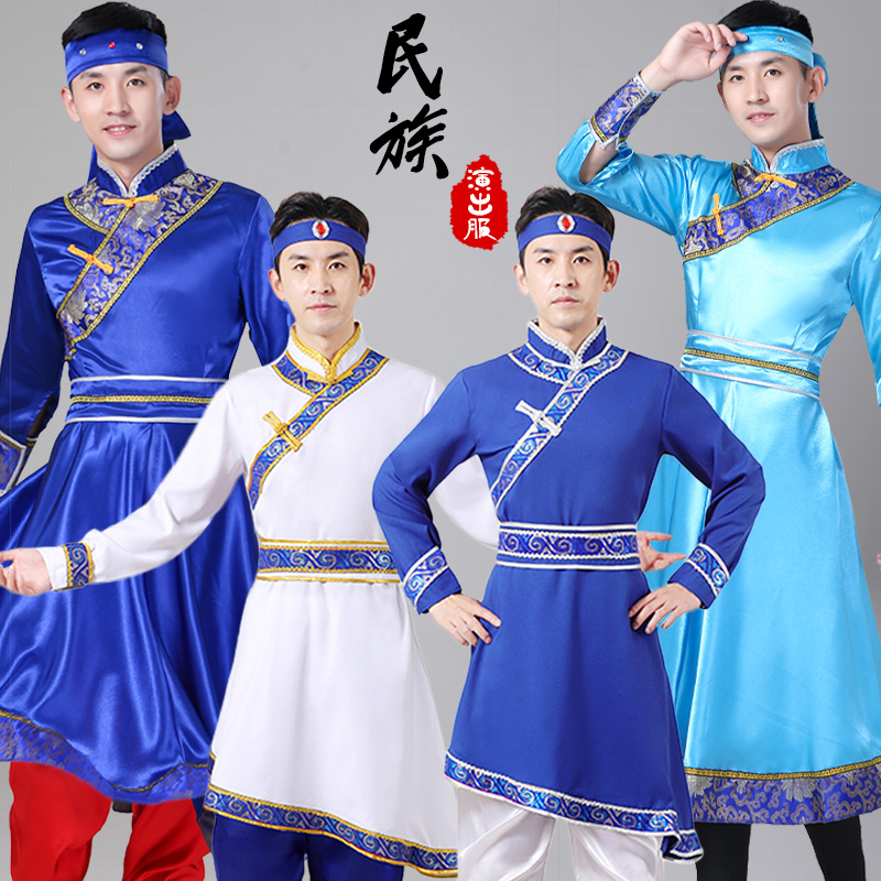 成人蒙古舞服装男蒙族演出服成人筷子舞蒙古袍表演服内蒙古摔跤服