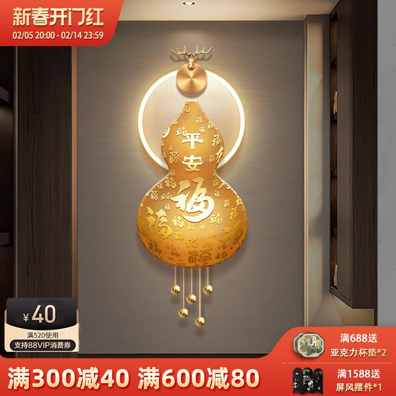 玄关福字装饰画轻奢走廊过道led立体壁画简约高级感发光晶瓷挂画图片