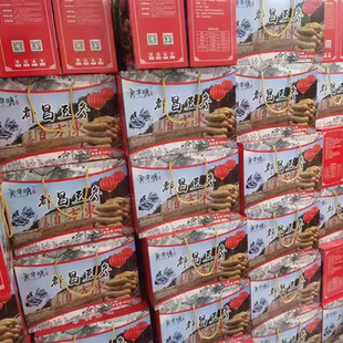 都昌南峰豆参 礼盒装 江西豆葱九江豆条豆冲豆葱豆聪油炸豆腐特产