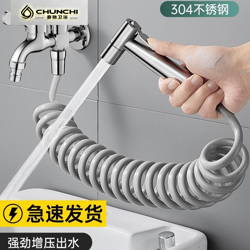 拖把池水龙头带喷枪阳台多功能专用卫生间马桶拖布池加长一进二出