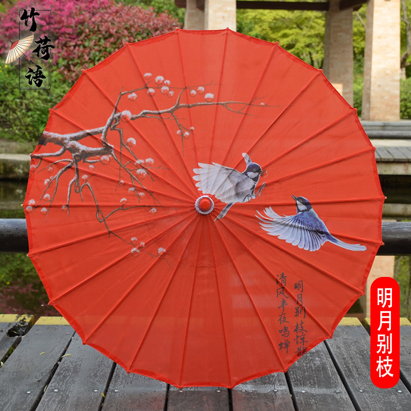 新款油纸伞古风拍照汉服伞舞蹈走秀表演道具防风雨耐用吊顶装饰伞,家居饰品,工艺伞,淘宝优惠券,粉丝福利购,淘宝优惠卷