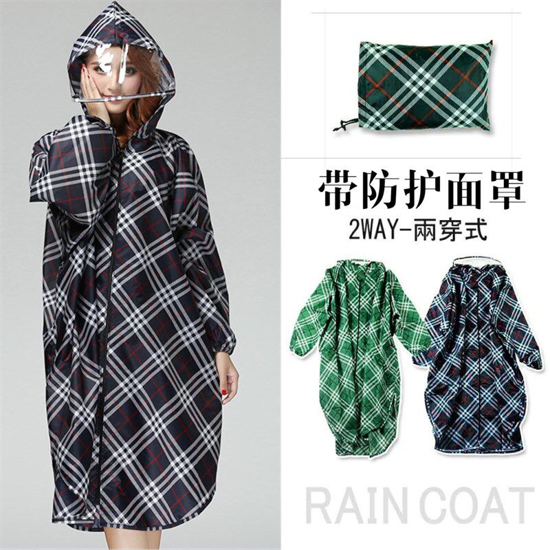 防护面罩全身连体防护雨衣防护服防化服防飞沫时尚防暴雨长款雨披
