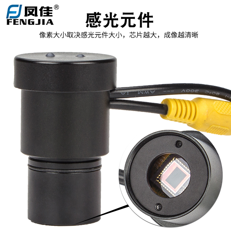 电子目镜电视型显微镜摄像头液晶7寸高清电脑电视二用5寸9寸