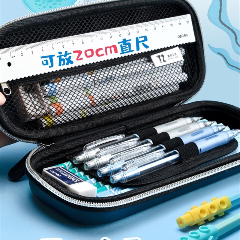 儿童文具盒男孩子笔袋女小学生用铅笔盒女孩幼儿园笔盒男孩一年级