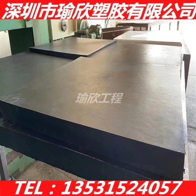 F棒 F棒料 三氟板材 聚三氟氯乙烯棒材 密封圈低温塑料棒