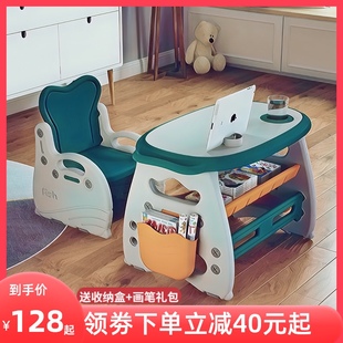 早教幼儿园M小孩写作业玩具桌子家 儿童学习书桌宝宝写字桌椅套装