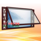 宣传栏烤漆橱公栏告示公示信息广告牌草牌灯箱校园