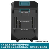 伯尔特新款 电动射钉枪打钉枪木工排钉充电直钉枪