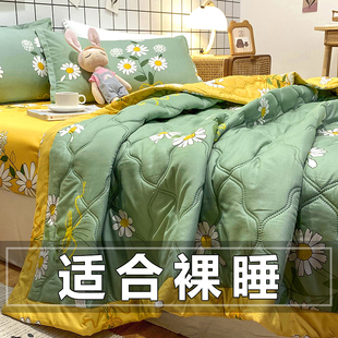 棉被子夏季 空调被ins风夏凉l被纯薄款 单人学生宿舍可机洗春秋夏被