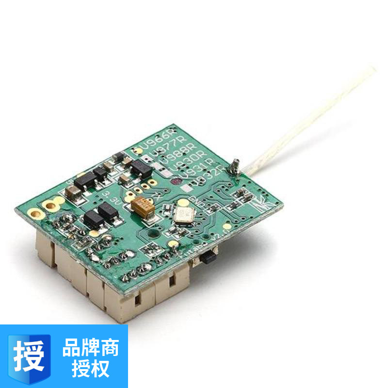 伟力 直升遥控航模 接收 电板