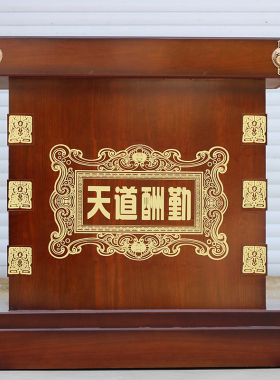 招财铜牛工艺品通用底座金牛雕塑落地支架托架牛加高底座