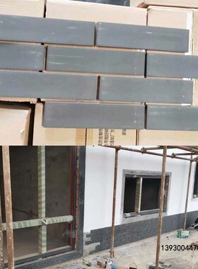 仿古内墙外墙墙古建面砖灰色小青砖片室外装饰瓷砖复古