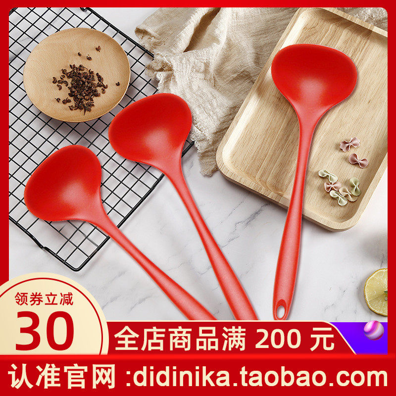 硅胶汤勺家用耐高温婴幼儿宝宝儿童小号盛汤粥稀饭辅食勺防烫短柄,厨房/烹饪用具,汤勺,淘宝优惠券,粉丝福利购,淘宝优惠卷