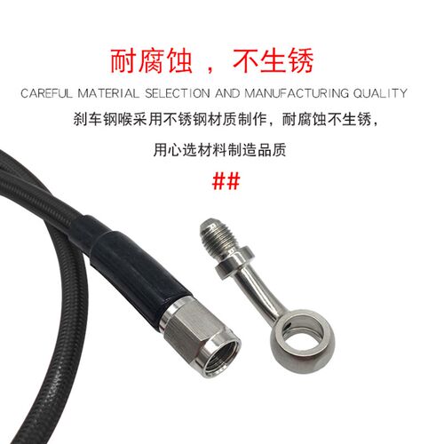 哈雷   肥仔突破者戴娜街霸改把加长刹油管