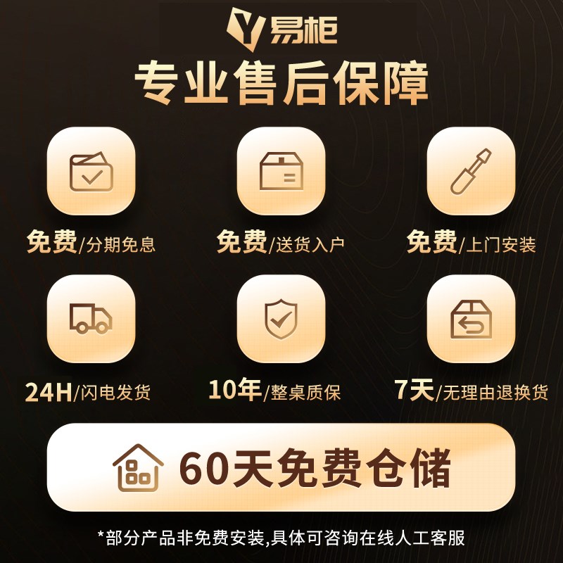 实木电动升降桌电脑桌电竞桌子家用书桌学习桌办公桌可升降工作台