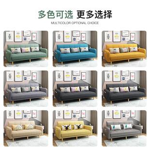 小户型客厅沙发床两用小型办公室午睡单沙发出租房经济型