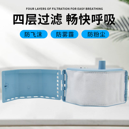生宝N电动送风防尘面具呼气透气防工业粉尘煤矿打磨电焊