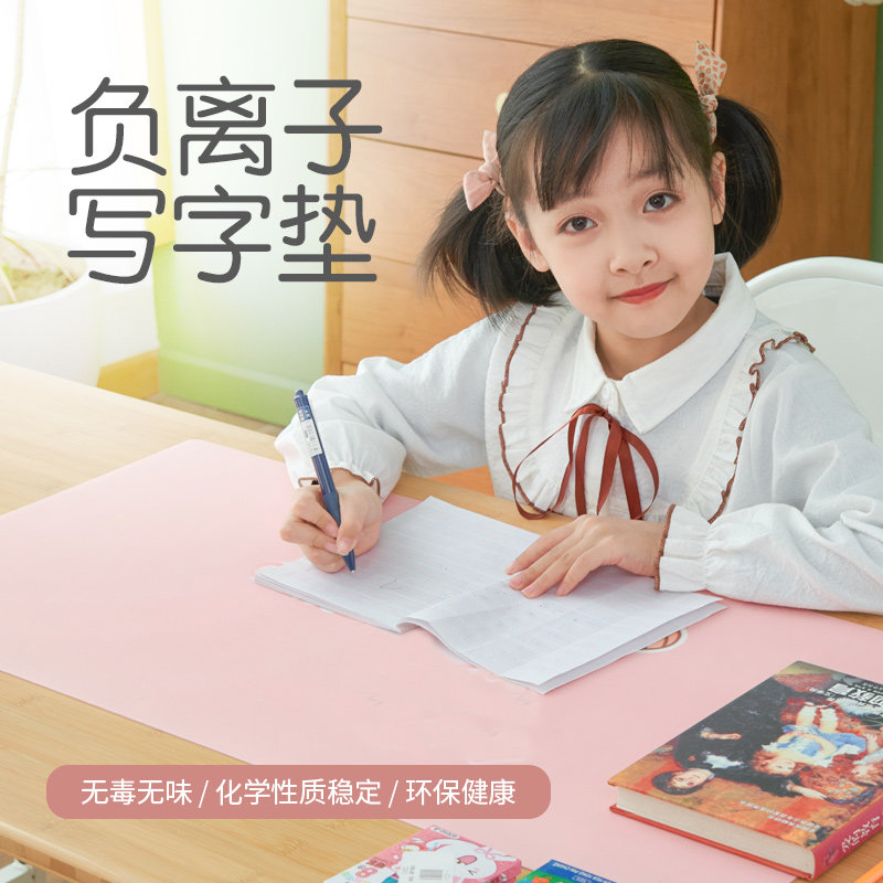 儿童写字垫图案书桌垫环保硅胶垫护眼防滑学习桌垫大号