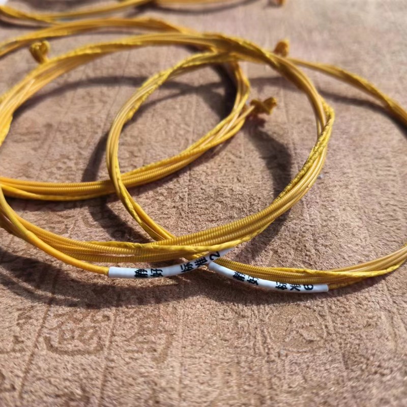 【律和古琴研习社】静好无动物成分琴弦古琴金弦朱弦红色金色